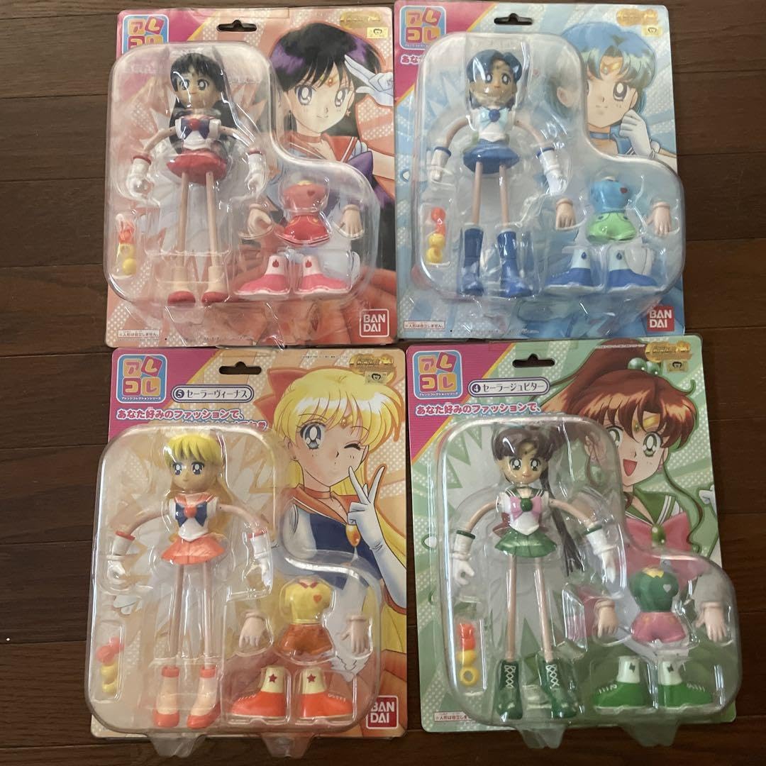セーラームーン　アレコレ Amazon.co.jp: 美少女戦士セーラームーン アレコレ4体セット